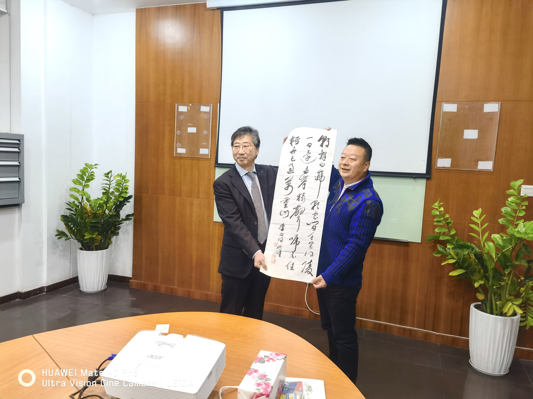會(huì)議室贈(zèng)送字畫(huà)1.jpg